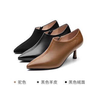 商场同款秋冬深口时尚尖头细跟高跟鞋女真皮拉链裸靴短靴61302