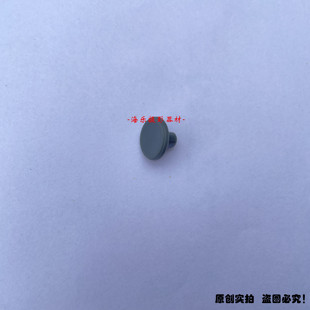 MOZA魔爪mini mx 2 稳定器云台 摇杆帽 方向 按钮 配件