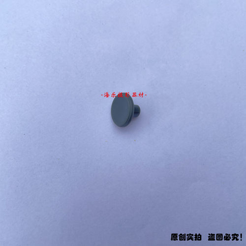 MOZA魔爪稳定器云台mx2摇杆