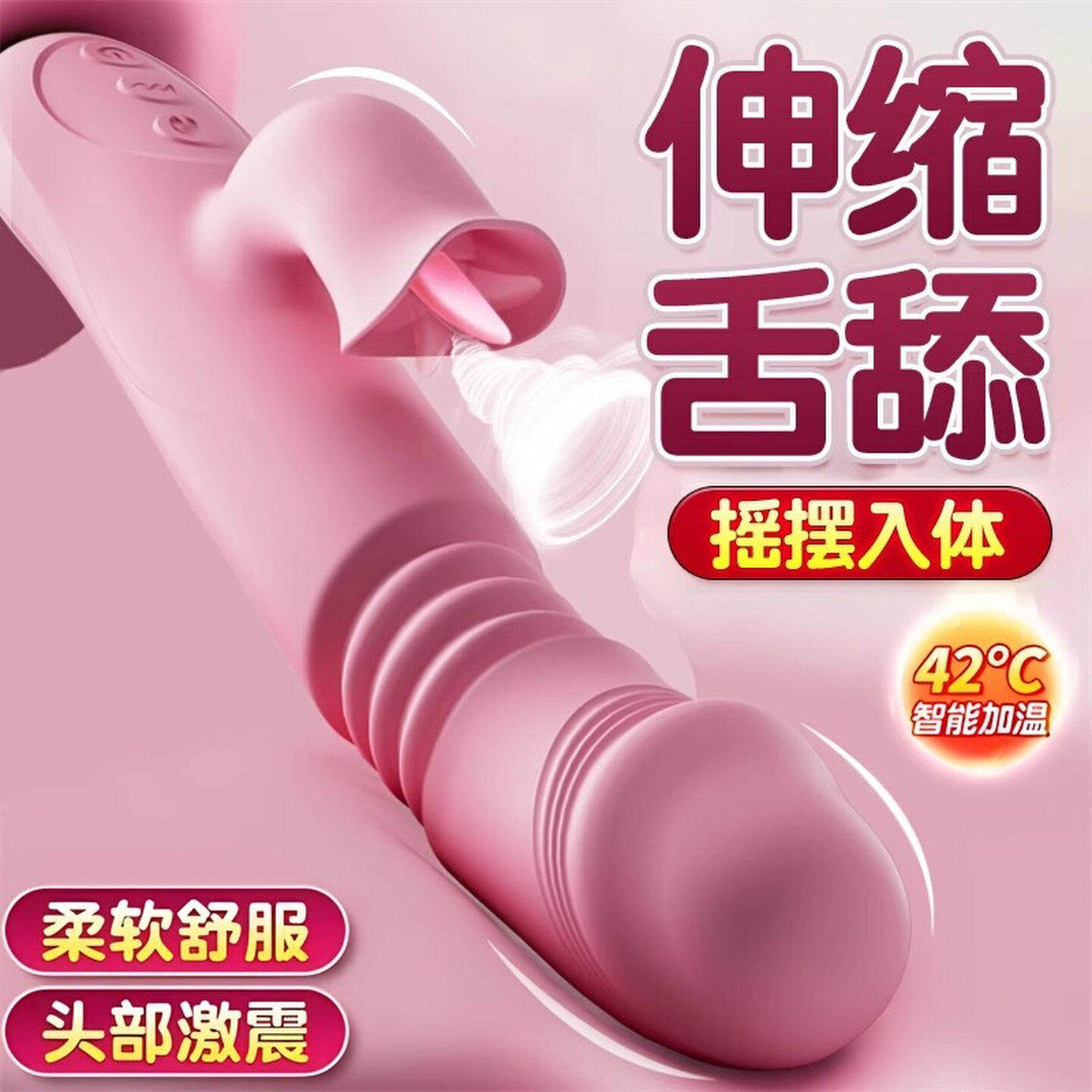 眼部多功能按摩仪穴位充电按摩器手持式按摩棒女孩diy小玩具解压