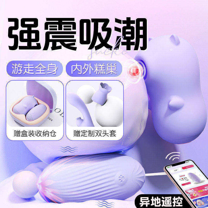 2026新款小型女生玩具迷你多功能道具女孩喜欢的小玩具爱玩的玩意图片