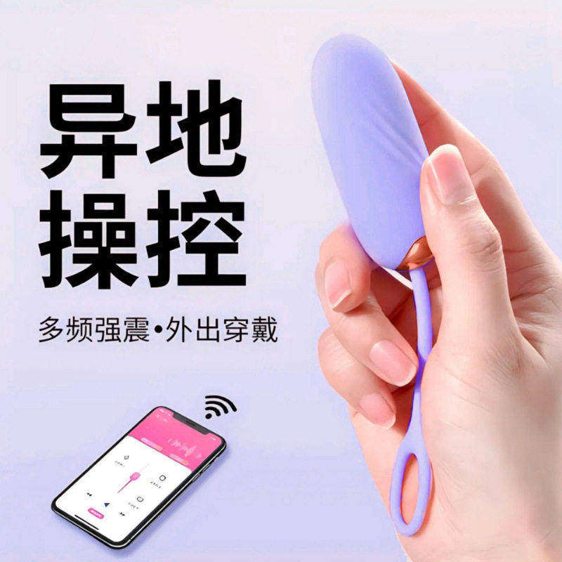 小型女孩玩具高级黑科技迷你2026新款女生喜欢的小玩具爱玩的玩意图片
