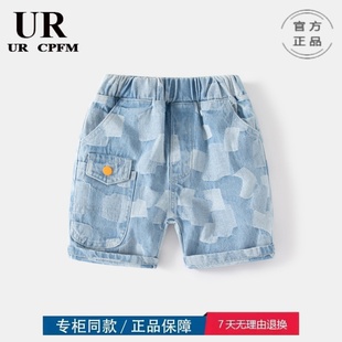 短褲 品牌撤柜童裝 中小童夏季 男童休閑牛仔中褲 2254