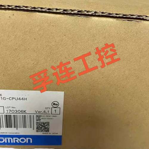 可维修欧姆龙CS1G-CPU44H 质保一年 顺丰发货议价