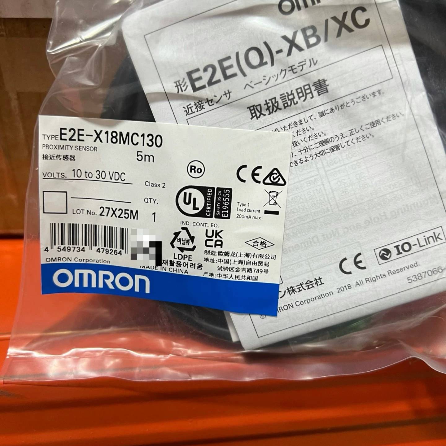 可维修E2E-X18MC130 5M OMS 正品议价
