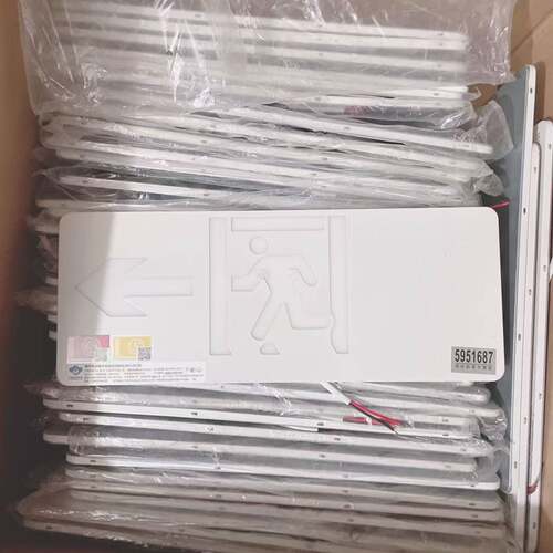 可维修广州六瑞SA-BLJC-1LROEII1W-3B集中电源议价