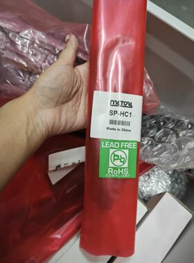 全新METCAL奥科SP-HC1焊台手柄+发热芯组件