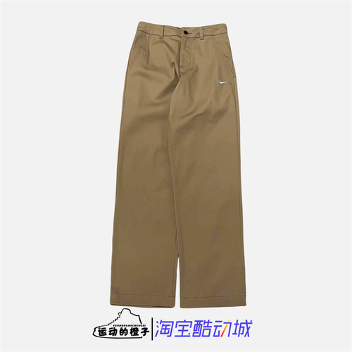 Nike/耐克针织宽松男子休闲长裤