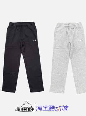 Nike/耐克 男子针织加绒直筒休闲运动长裤 623455-010-071-323