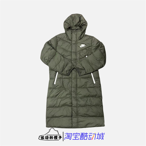DOWNFILL防风保暖男子连帽