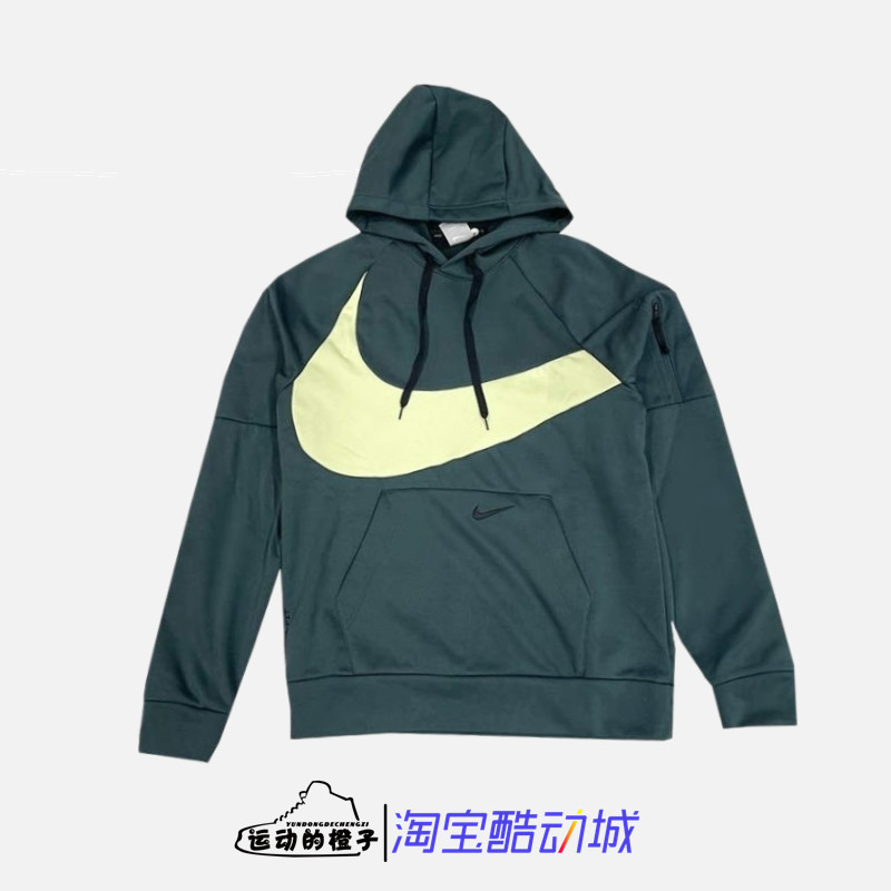 Nike THERMA 男子加绒保暖连帽衫大LOGO休闲运动卫衣 DQ5402-328