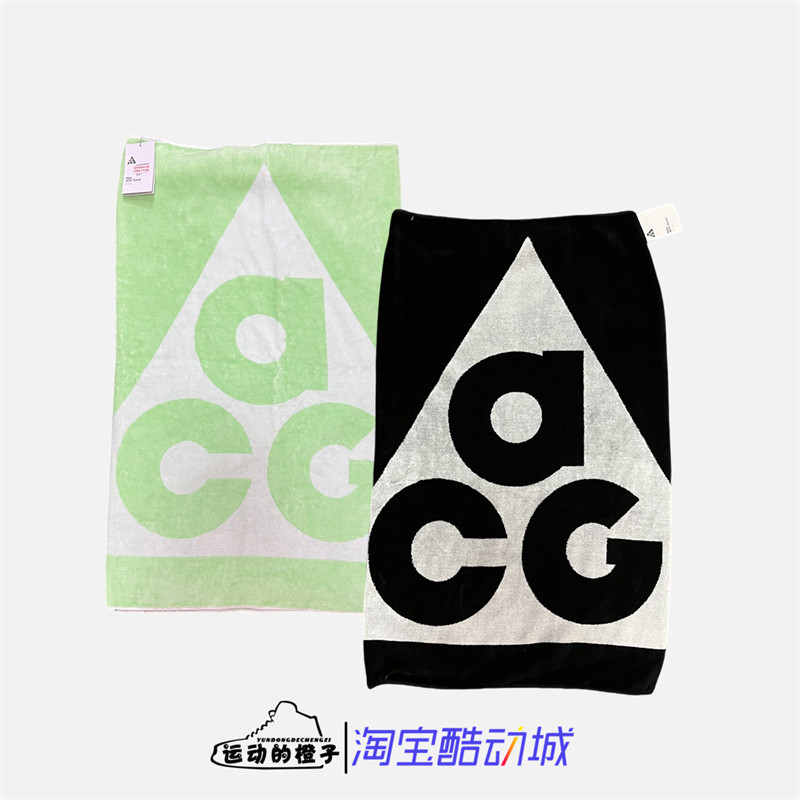 耐克Nike运动健身纯棉毛巾浴巾