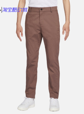 Nike DRI-FIT UV 防紫外速干男高尔夫修身直筒休闲长裤DA4131-291