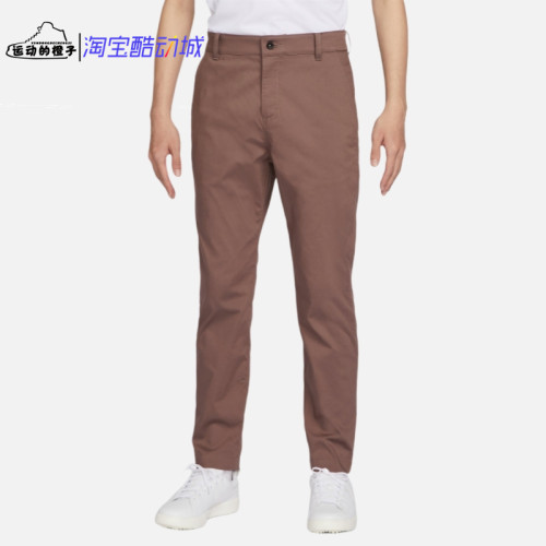 Nike DRI-FIT UV 防紫外速干男高尔夫修身直筒休闲长裤DA4131-291