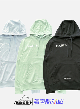 Nike/耐克 Jordan男大巴黎针织连帽卫衣DN1317-609-017-080-471