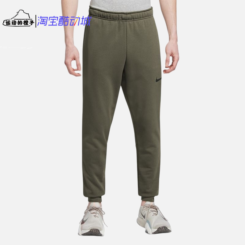 Nike DRI-FIT 男子针织薄款瘦腿束口收脚休闲运动长裤 CZ6380-222
