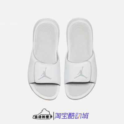 耐克女子AJ6魔术贴休闲沙滩拖鞋