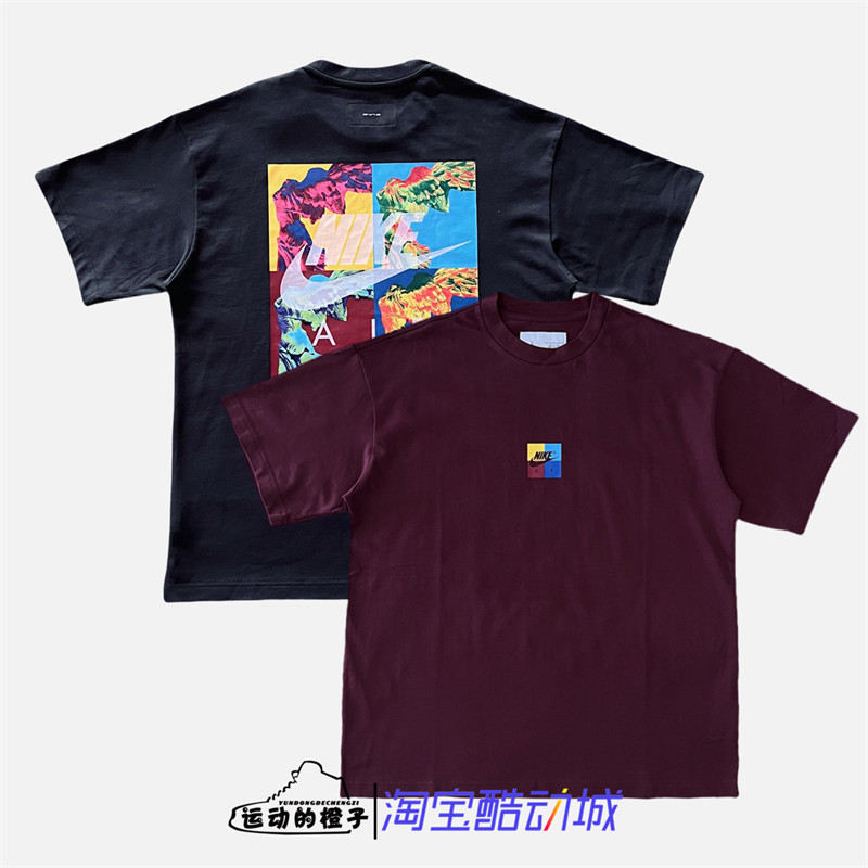 Nike/耐克 后背热成像印花 男宽松运动休闲短袖T恤FD8541-681-045,运动服/休闲服装,运动T恤,淘宝优惠券,粉丝福利购,淘宝优惠卷