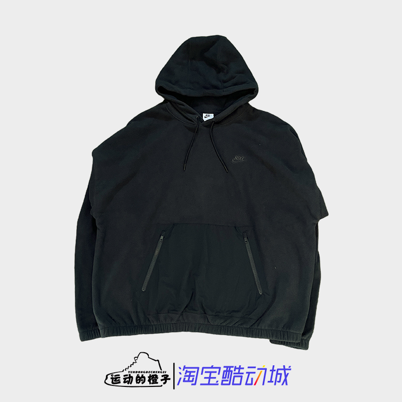 Nike耐克 男针织连帽加绒休闲运动卫衣帽衫FB8389-010