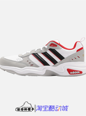 Adidas/阿迪达斯 NEO STRUTTER 男子复古休闲运动老爹鞋 H05536