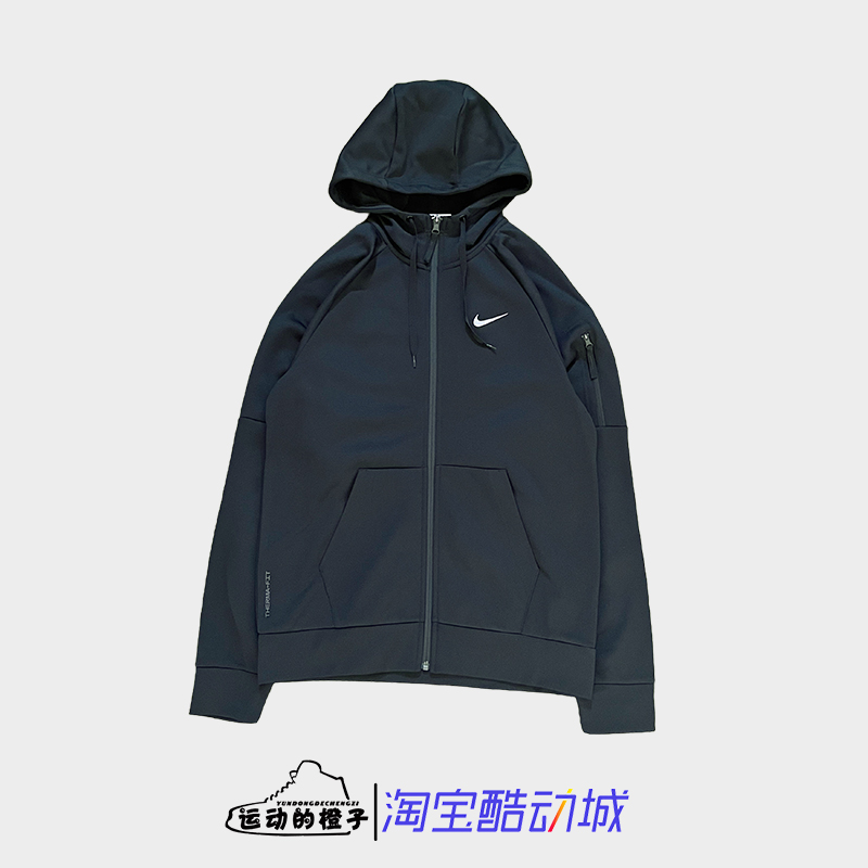Nike耐克 THERMA-FIT加绒保暖训练防风速干连帽外套DQ4831-010