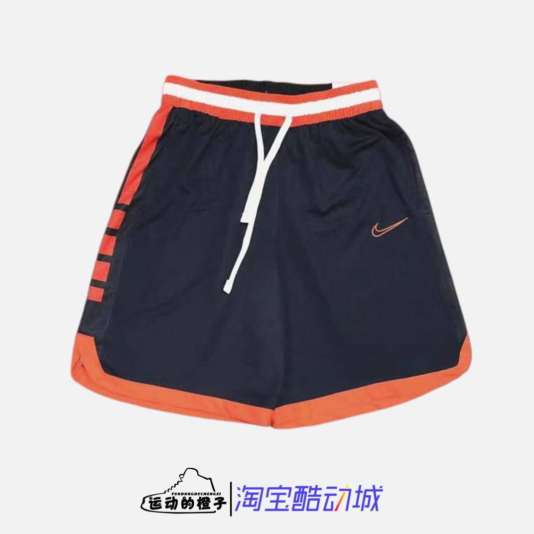 ELITEDNA3.0男子精英速干