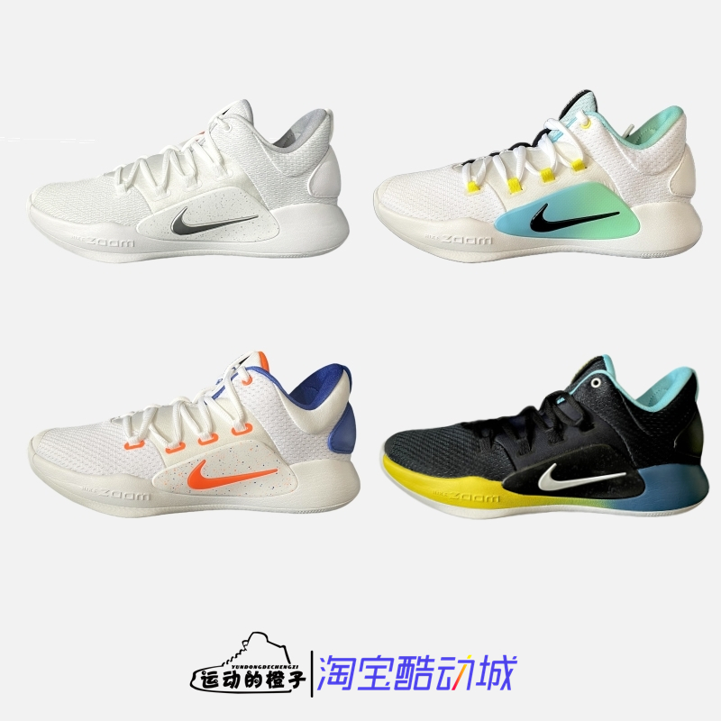 耐克HYPERDUNKXLOW低帮篮球鞋