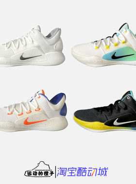 Nike HYPERDUNK X LOW 男运动篮球鞋FB7163 AR0465 FN3441 FV8108