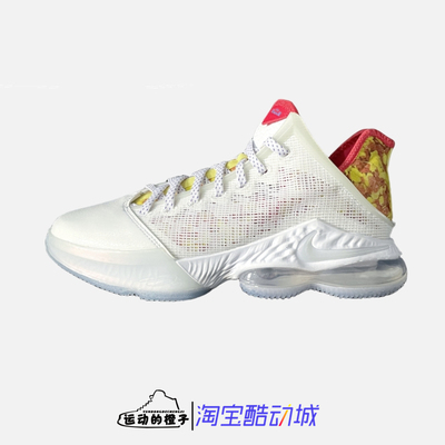 耐克LBJ19詹姆斯男子气垫篮球鞋