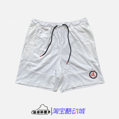 NikeAJ男透气速干休闲运动短裤