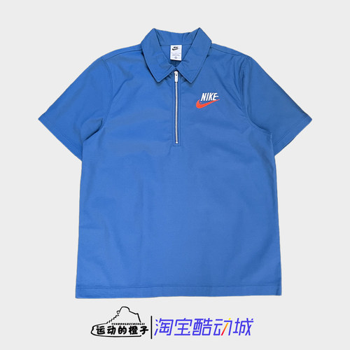 Nike耐克 男纯棉翻领休闲透气半拉链短袖POLO衫T恤DM5284-407