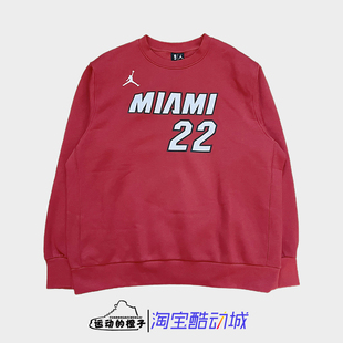 Nike/耐克 JORDAN巴特勒AJ男运动篮球针织加绒圆领卫衣DN9823-608