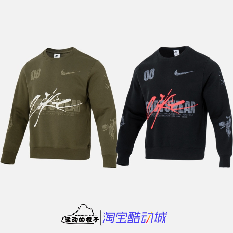 Nike 胜利女神印花男子加绒针织圆领休闲运动卫衣 IF1766-010-222