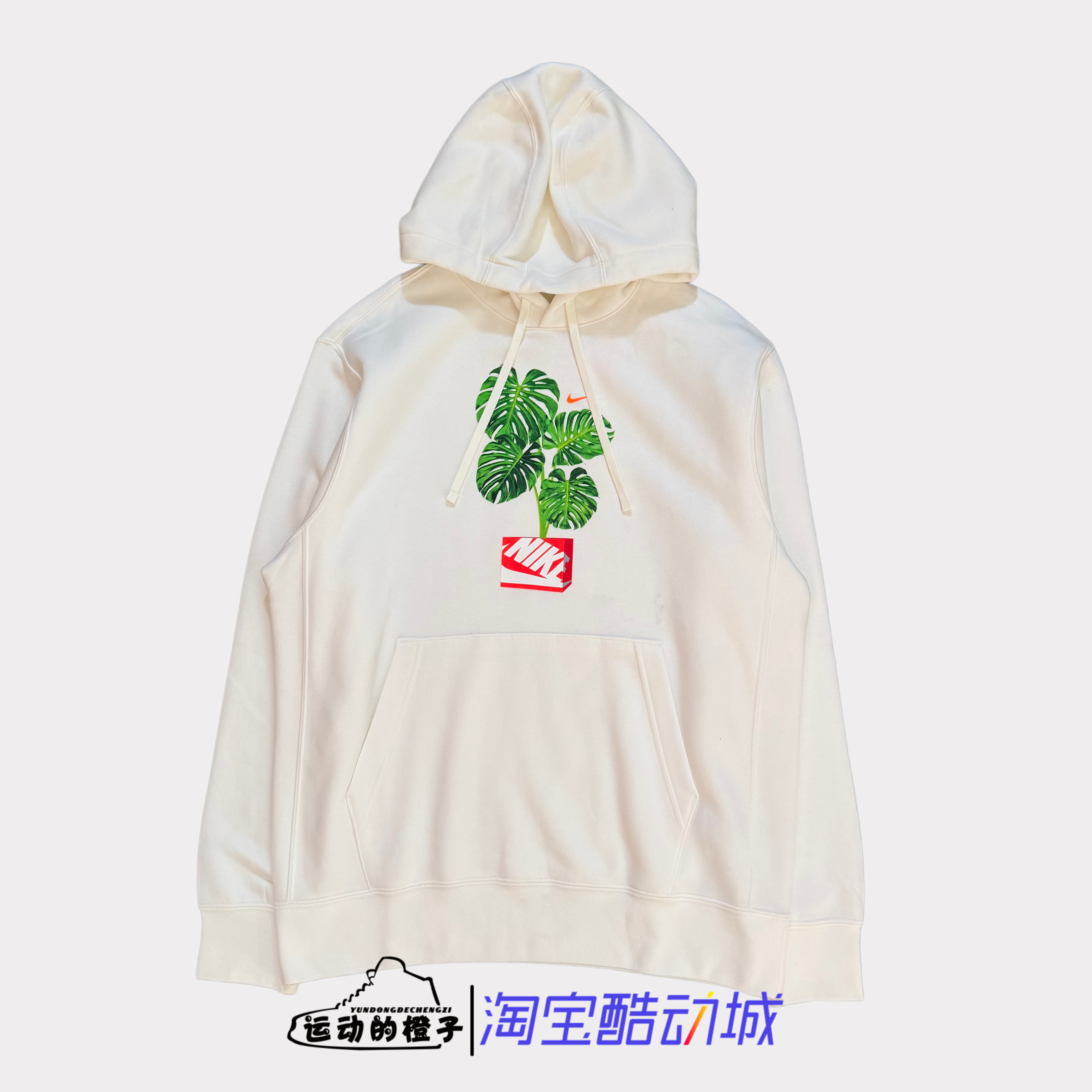 Nike耐克 鞋盒盆栽印花加绒保暖男子连帽休闲运动卫衣 HQ2968-133