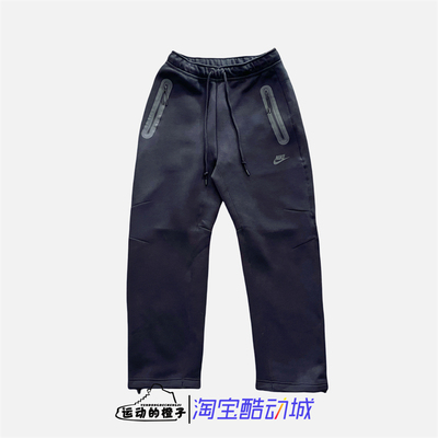 Nike/耐克抽绳针织长裤