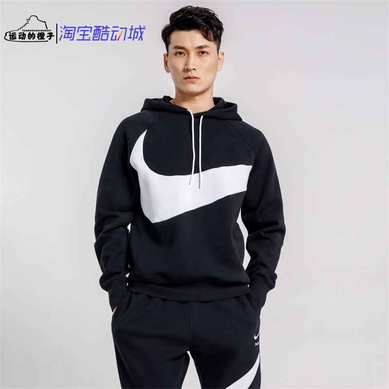 TECHFLEECESWOOSH黑白大勾