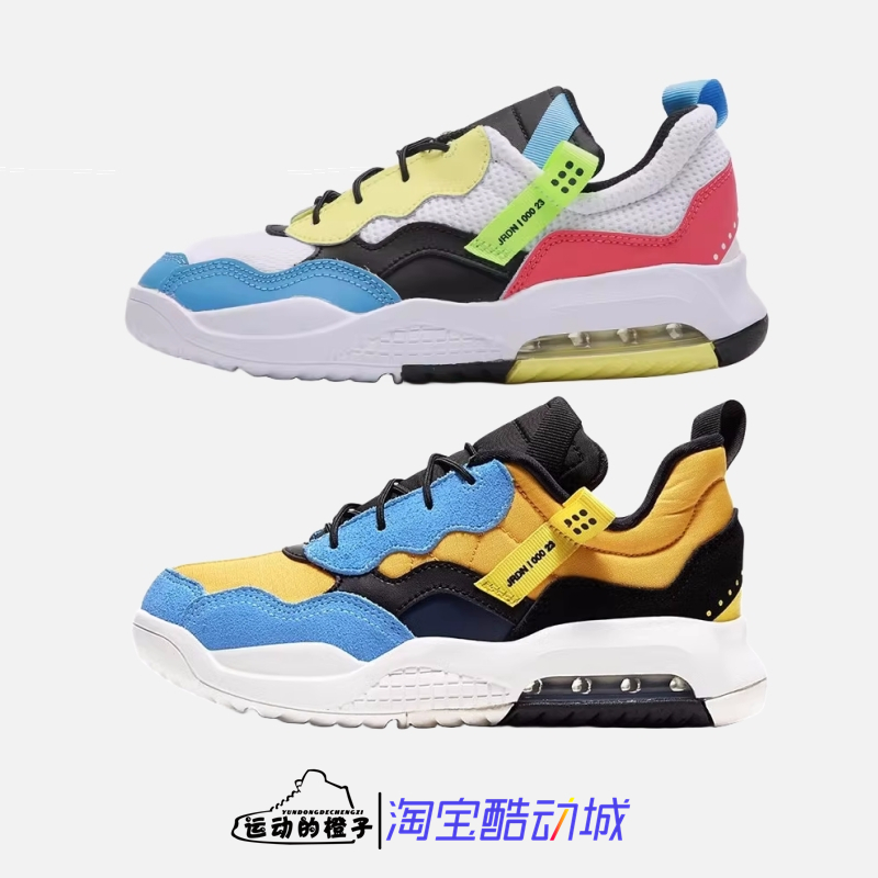 NikeAJ气垫缓震中童篮球运动鞋