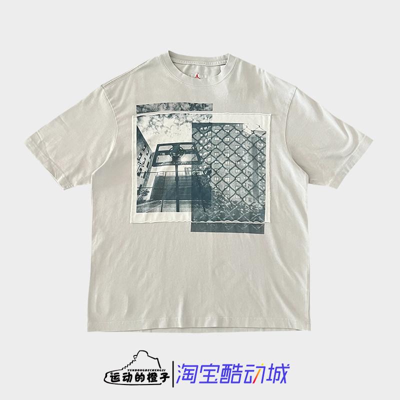 Nike耐克 JORDAN X UNION联名针织运动篮球短袖T恤FD4247-097