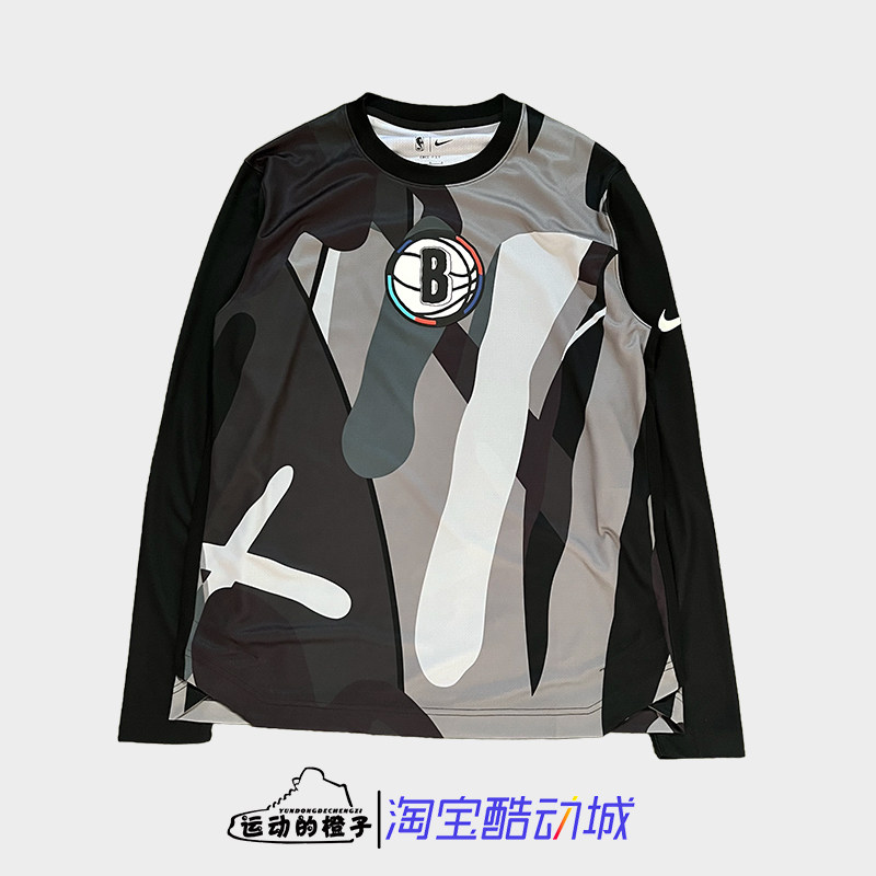 Nike耐克 布鲁克林篮网撞色圆领套头速干长袖FZ0082-010