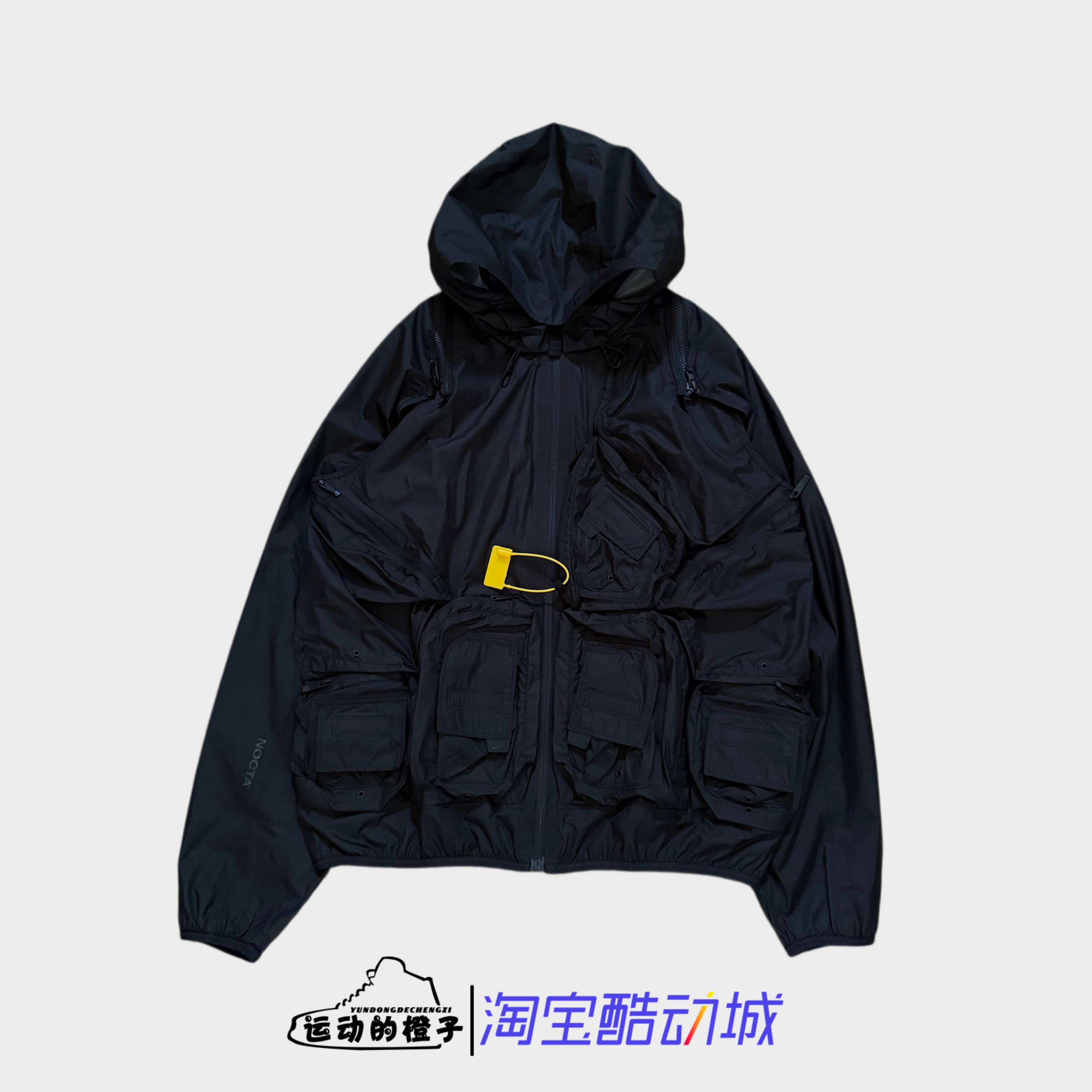 Nike耐克 NOCTA联名工装外套运动休闲户外旅行夹克DR2619-010