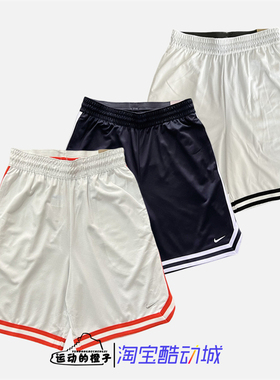 Nike/耐克 刺绣小LOGO透气速干男篮球运动短裤FN2652-121-010-100