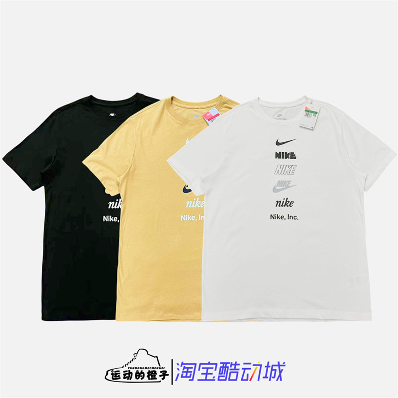 Nike/耐克 NSW 男针织休闲运动圆领短袖T恤DZ2876-010-100-725