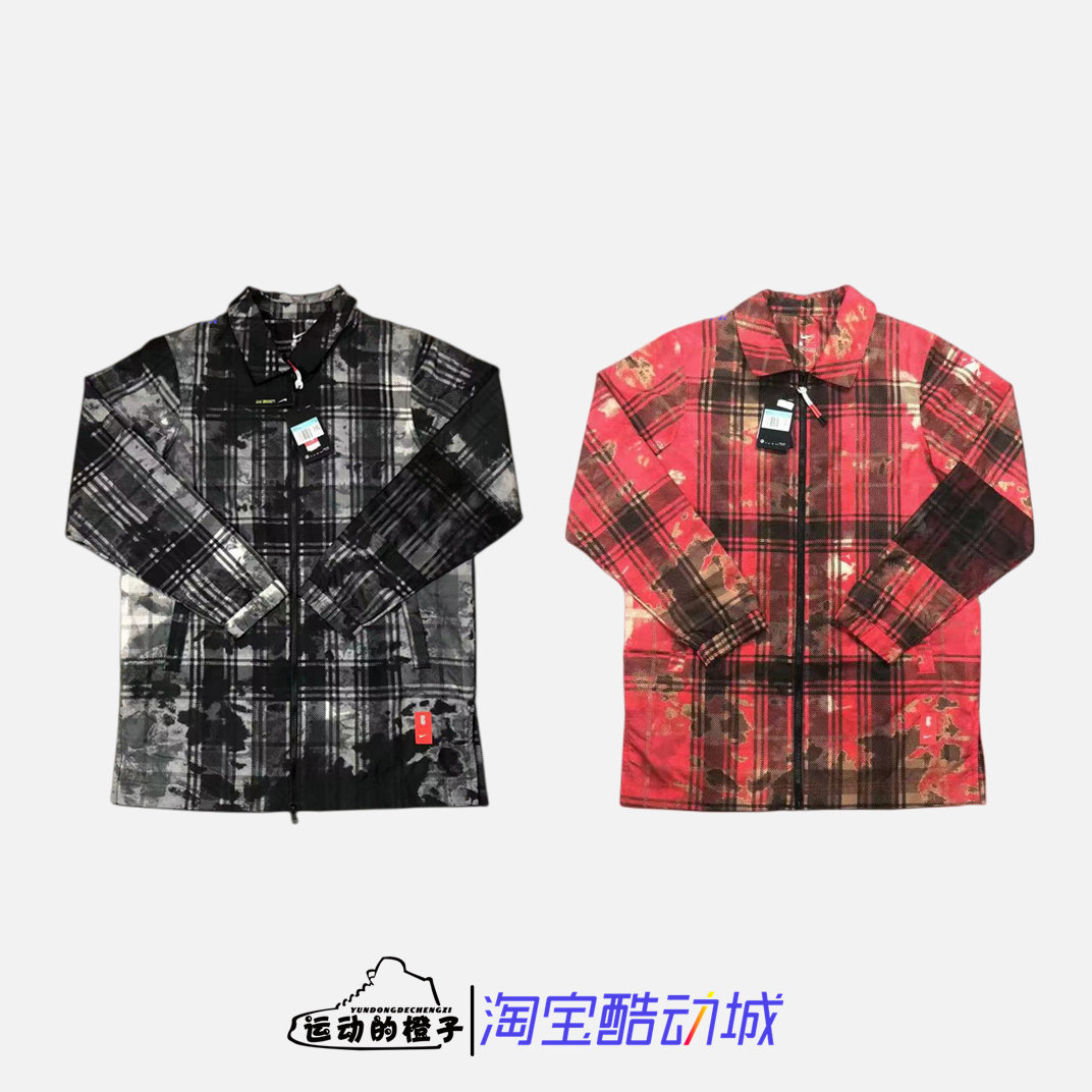 欧文男子中长款格纹长袖衬衫