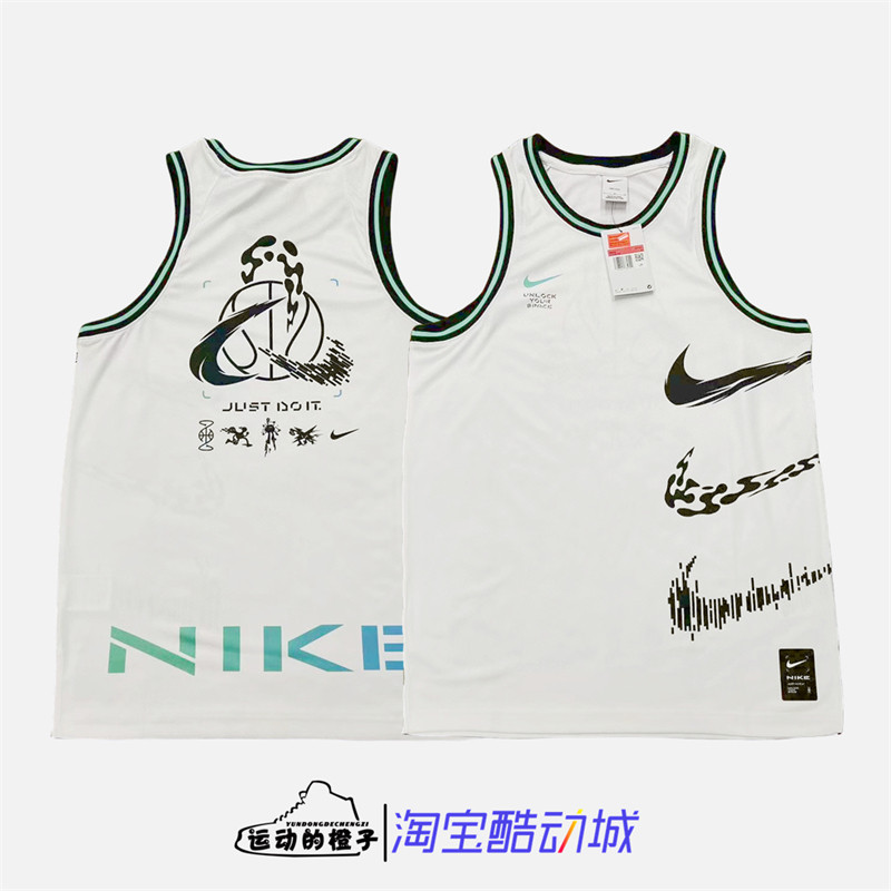Nike/耐克 男夏季速干篮球训练网眼运动无袖透气背心FJ7228-100