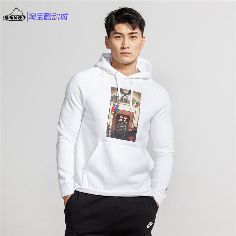 Nike Jordan 男加绒保暖圣诞节款篮球套头卫衣CT4886-100-687
