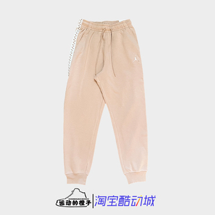 Jordan FN6357 Flight 束脚加绒长裤 244 MVP男士 Nike耐克