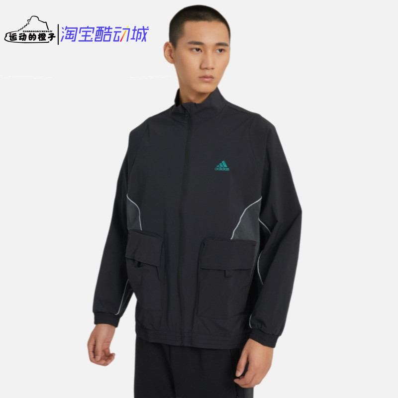 Adidas 防风透气男子梭织立领大口袋工装休闲运动夹克外套 HM5144,运动服/休闲服装,运动茄克/外套,淘宝优惠券,粉丝福利购,淘宝优惠卷