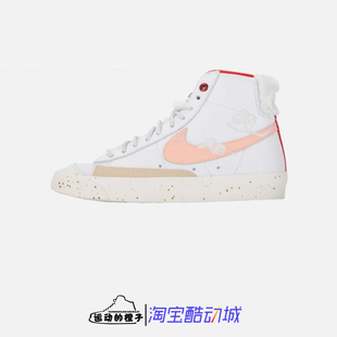 Nike/耐克 BLAZER MID CNY 新年 女子中帮开拓者板鞋 FD4342-181
