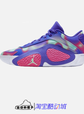 Nike JORDAN TATUM 2 塔图姆 AJ男子实战运动篮球鞋 HF0268-400