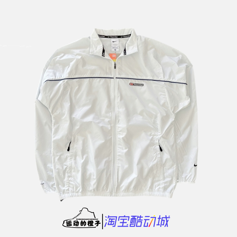 Nike/耐克 TRACK CLUB 男子梭织立领休闲运动夹克外套 FB5516-121